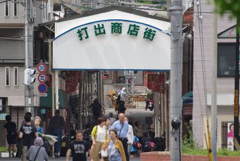阪神打出駅から続く打出商店街