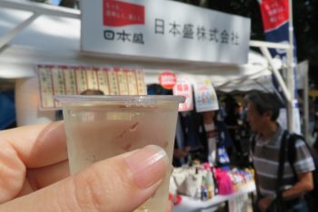 「日本盛」有料試飲ブース