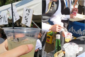 関学「宮モヒート」「日本酒カクテル」