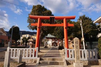 津知日吉神社