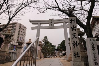 打出天神社