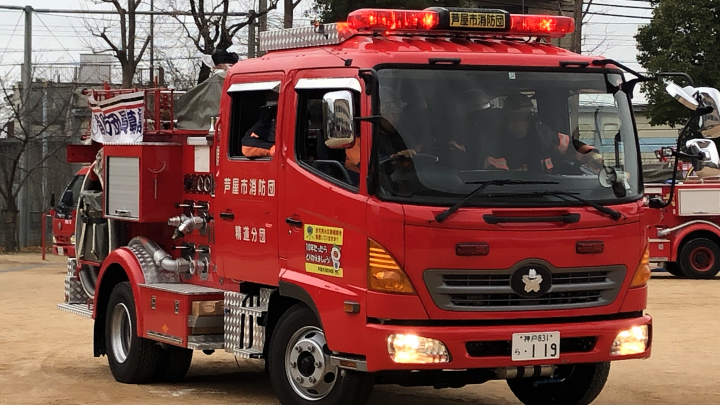 一斉放水が大迫力！芦屋市消防出初め式に行ってきました！