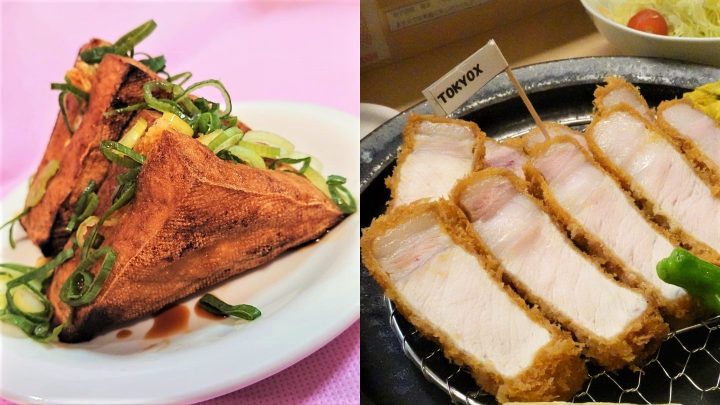 西芦屋エリアに「とうふ工房　はな」「とんかつ　ひぐち」おすすめの新店！