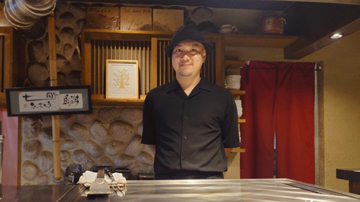 たった1回の掲載で50名来店！フリーペーパーの力とは？