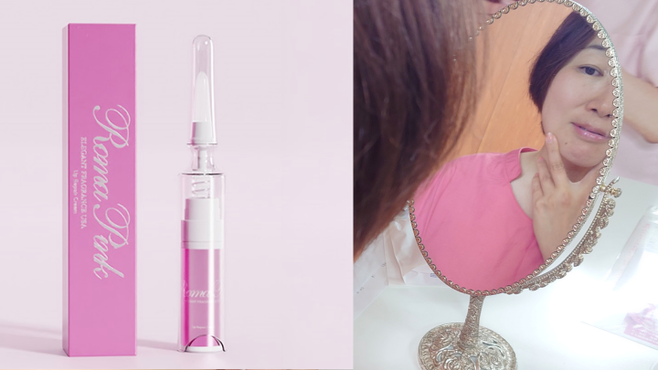 唇・VIO・バストトップがピンクに！？「ローマピンク」体験レポート