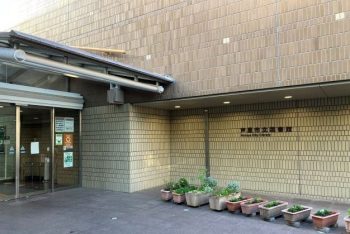 芦屋市立図書館